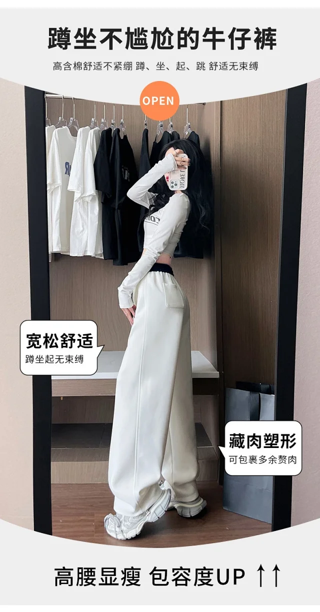 2025 Trendy Lightweight Pants - Fall New Color - Block Joggers for Women Detail