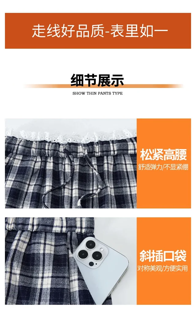 Lace Trimmed Plaid Wide-Leg Pants for Women Detail