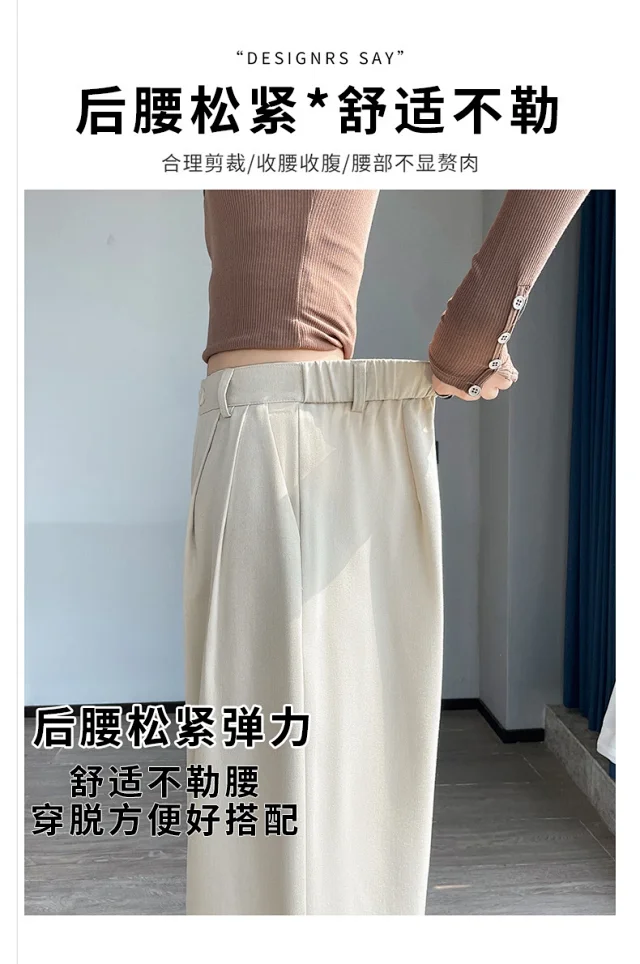 2025 Fall Women's Washable Cotton Hollow Wide - leg Pants Detail