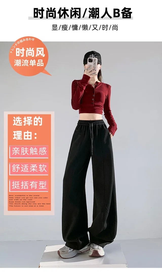 2025 Fall New White Banana Wide - Leg Pants Detail