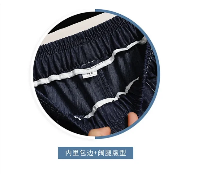 2025 Spring/Fall Lyocell Denim-Look Wide-Leg Pants for Women Detail