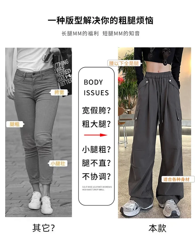2025 Fall New American Hiking Pants for Women Detail