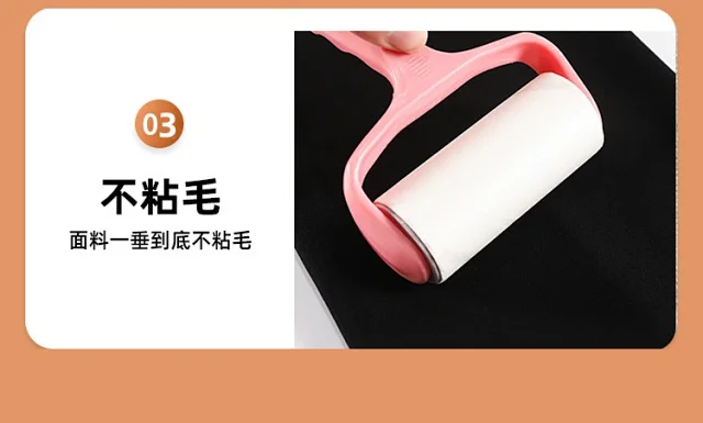 Banana Sporty Wide Leg Sweatpants for Women Detail