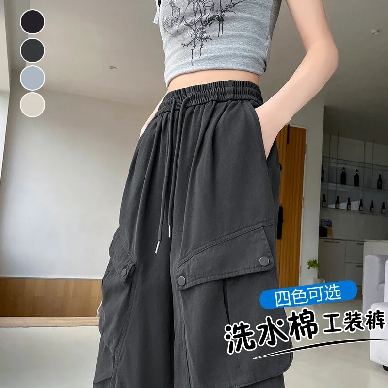 2025 Fall Women's Cargo Pants (High - waist Wide - leg)