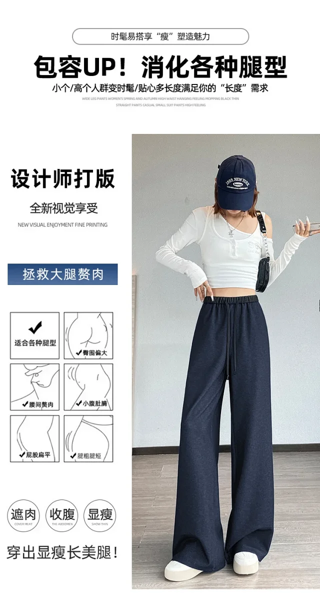 2025 Retro Tencel Jeans for Women Detail