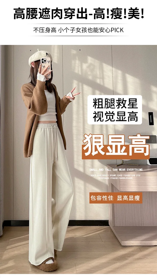 Women's Knitted Cashmere Pants 2025 AW Detail