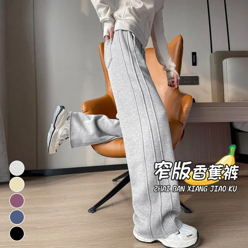 Autumn New High-waist Narrow Banana Pants
