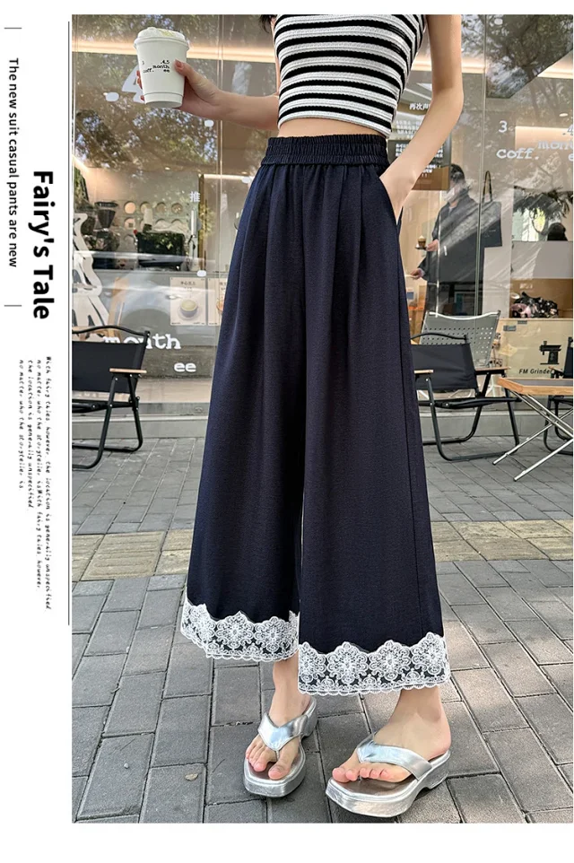 Women's 2025 Spring Lace Wide-leg Pants Detail