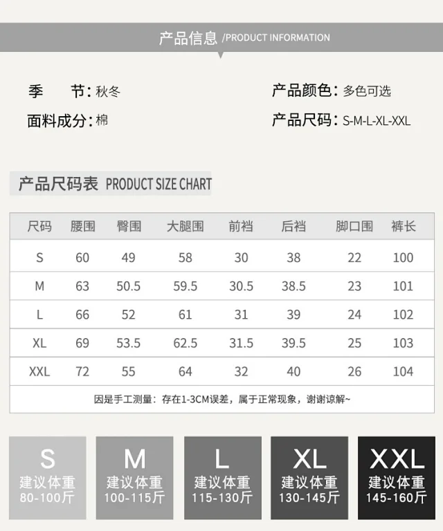 Wide-leg Pants for Women, 2025 Fall New Style Detail