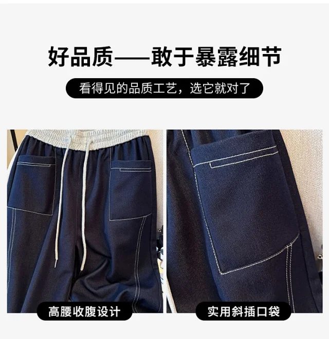 2025 Fall Women's High-End Curved Jeans Detail