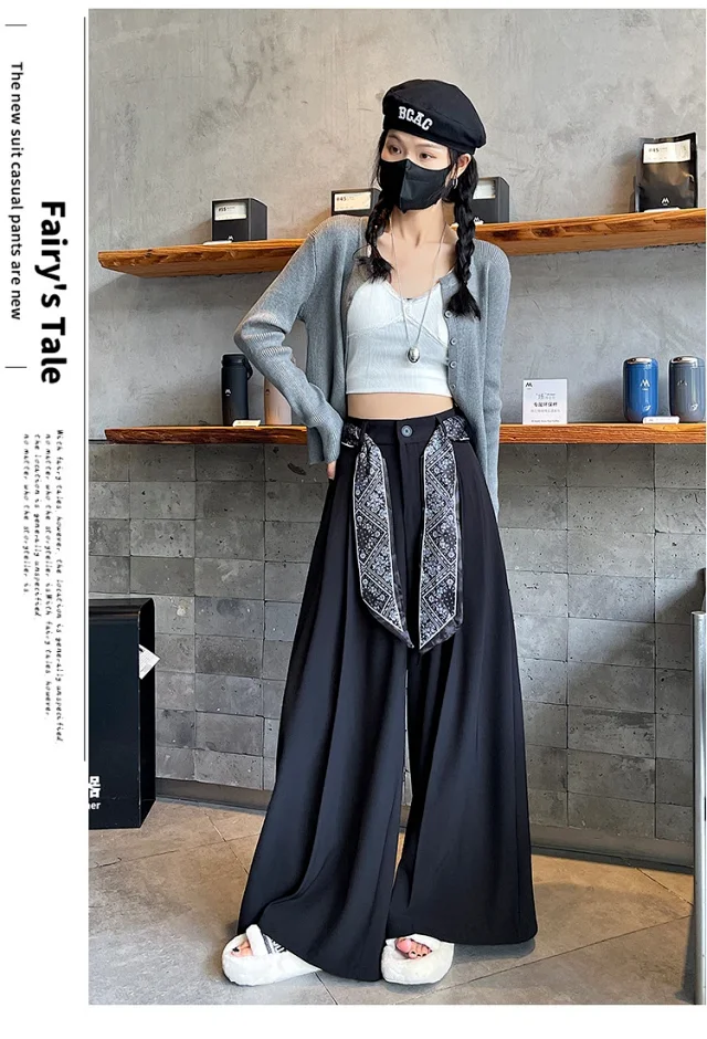 2025 Women's Silk-belted Drapey Wide-leg Pants Detail