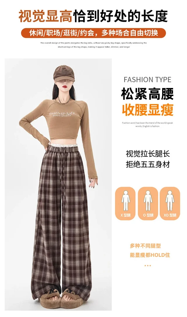 Lace Trimmed Plaid Wide-Leg Pants for Women Detail