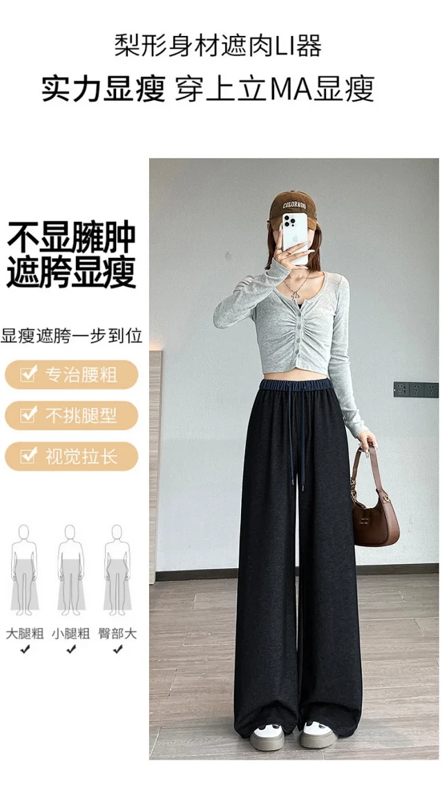 2025 Retro Tencel Jeans for Women Detail