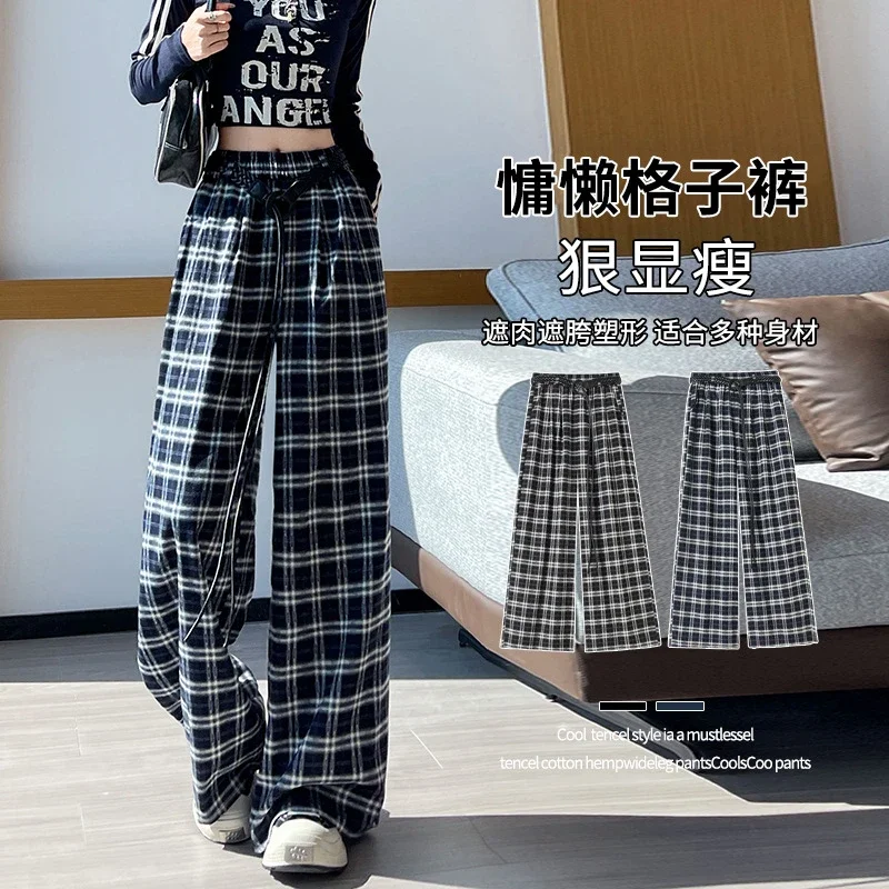 2025 Women's Plaid Wide-Leg Pants