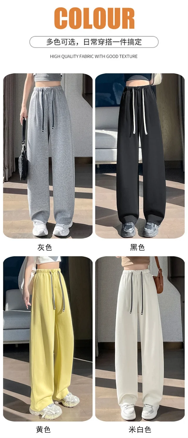 2025 New Drawstring One - Button Saber Pants Detail