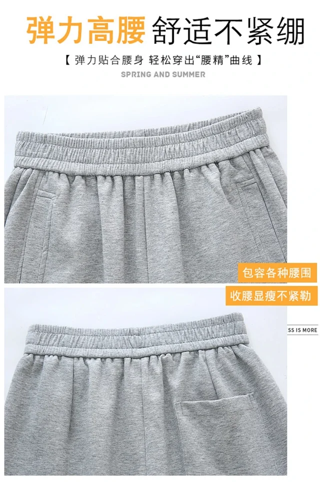2025 Women's Slim Fit High - Waist Wide - Leg Pants Detail