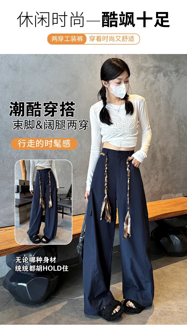 2025 Women's High-Waist Baggy Wide-Leg Cargo Pants Detail