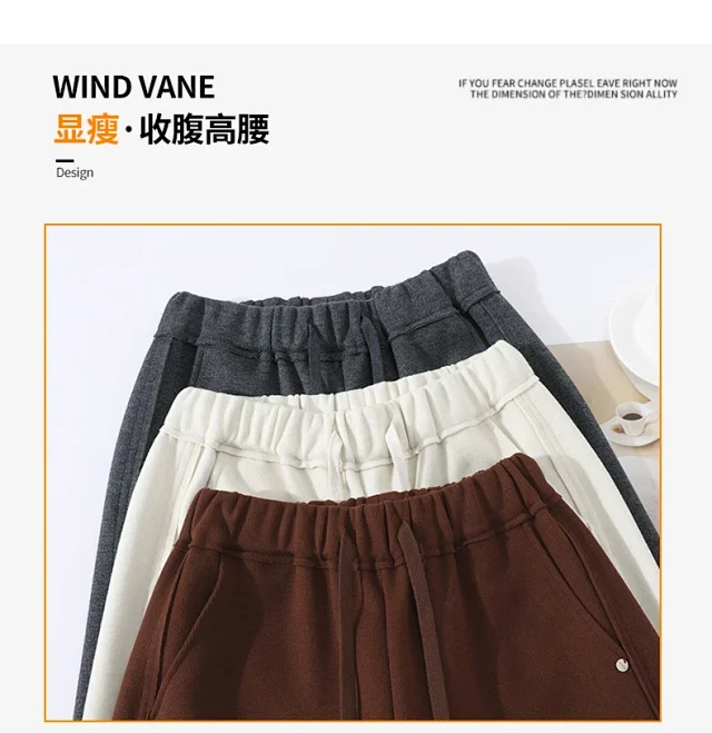 High-waist Drawstring Wide-leg Pants Detail