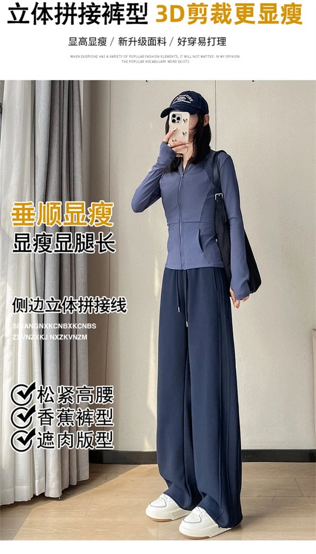 Autumn New High-waist Narrow Banana Pants Detail