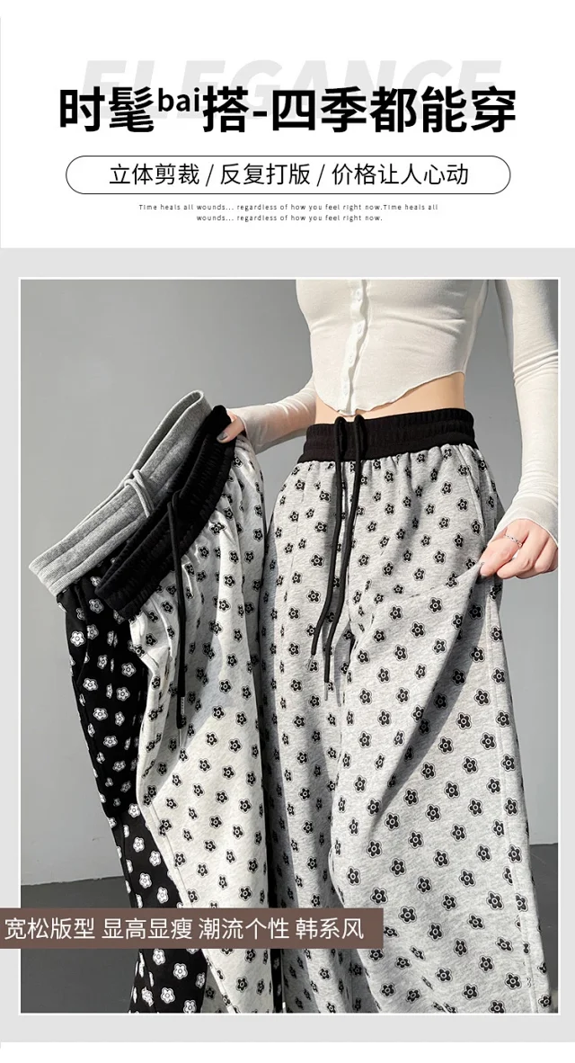 Women's High-waist Drawstring Wide-leg Pants (2025 Fall New) Detail