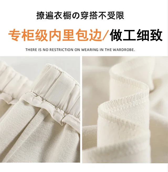 2025 New Autumn/Winter Cashmere Wide-Leg Pants for Women Detail