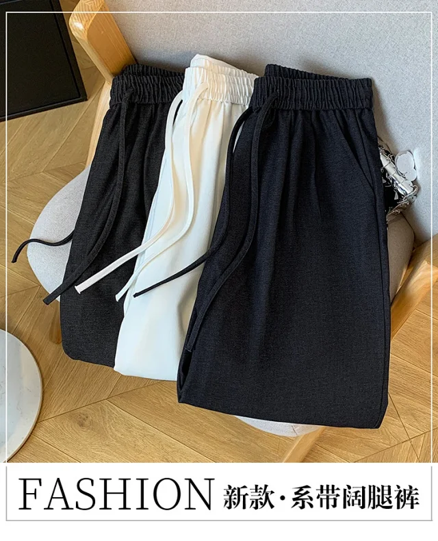 2025 Fall Thickened Tencel Hollow Straight Pants Detail