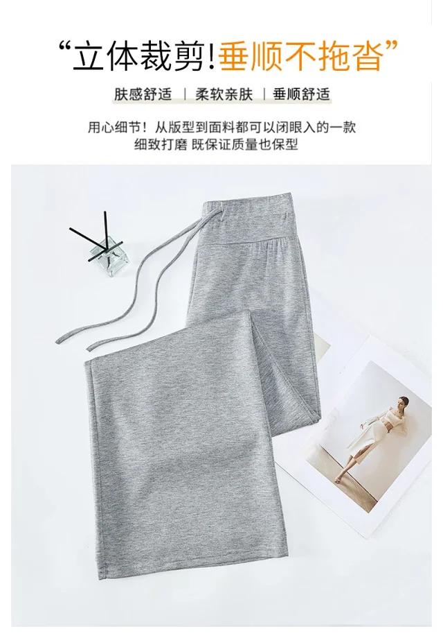 Grey American-style Women's Sweatpants Detail