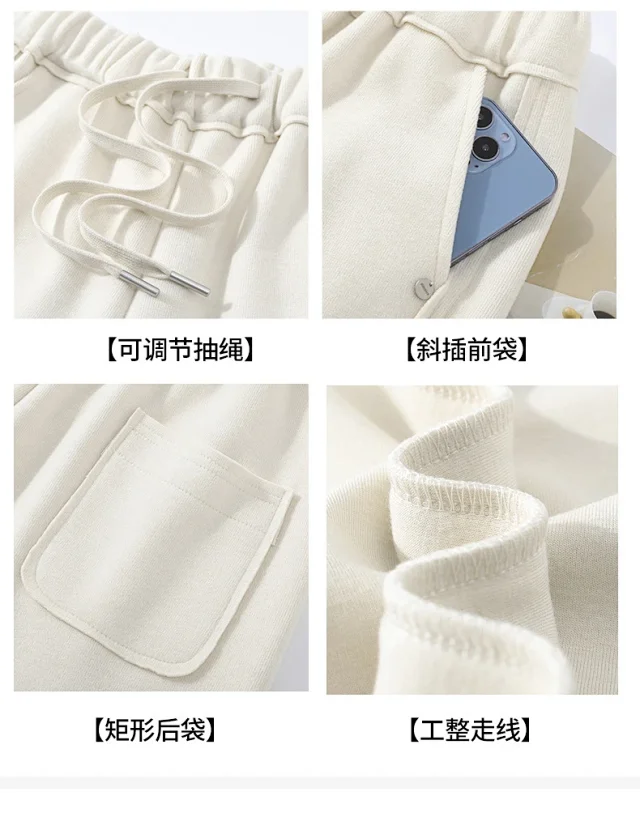 High-waist Drawstring Wide-leg Pants Detail