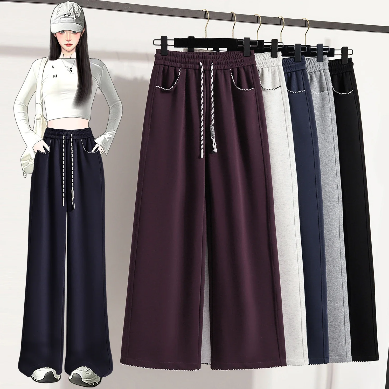 2025 Fall New Women's High - Waist Wide - Leg Sport Pants