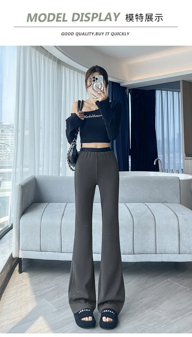 2025 Fall Women's Micro Flared Trousers Detail
