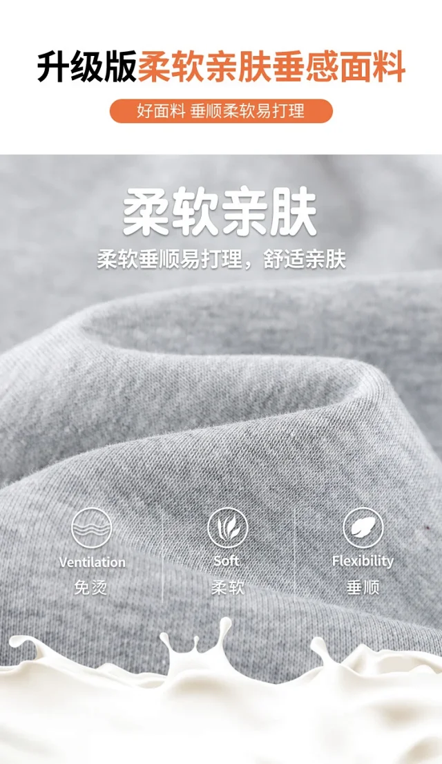 Autumn New High-waist Narrow Banana Pants Detail