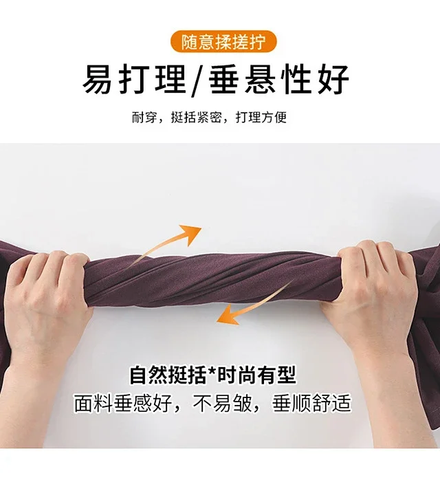 2025 New Women's Silk Belt Drapey Wide - Leg Pants Detail