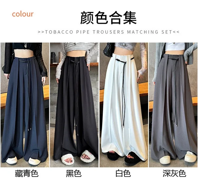 2025 Fall New Arrival: High-Waisted Wide-Leg Trousers for Women Detail