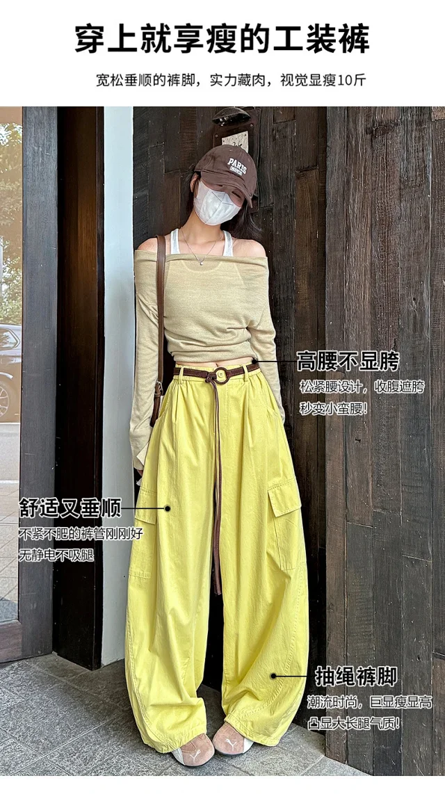 American High-waisted Slimming Cargo Pants Detail