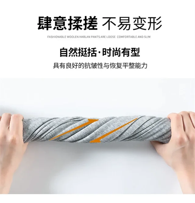 2025 Autumn New Thin Micro-flare Sport Pants for Women Detail