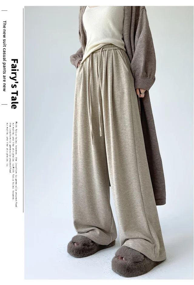 Sheep Cashmere Loose Wide-leg Pants Detail