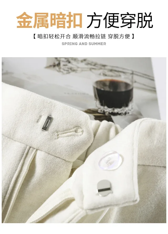 2025 Fall/Winter Women's Glutinous Rice Cashmere WideLeg Pants Detail