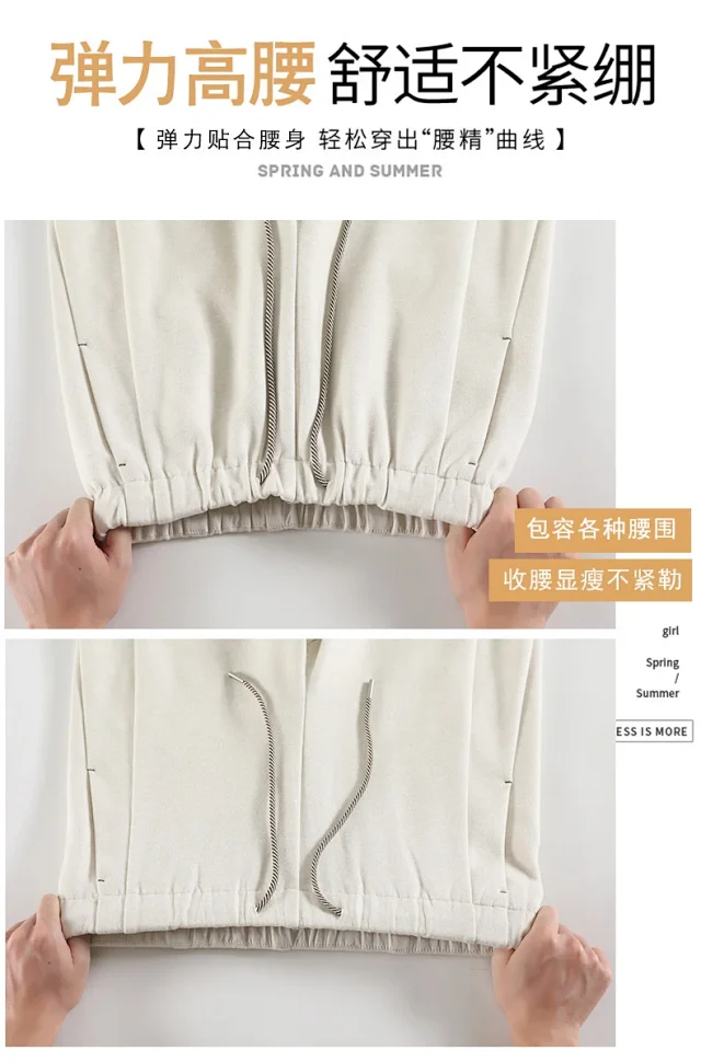 2025 New Autumn/Winter Cashmere Wide-Leg Pants for Women Detail