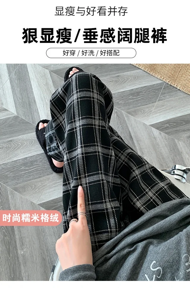 American Checkered Women's Trousers Detail