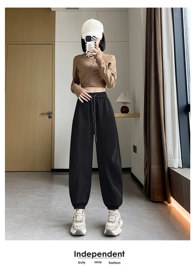 Women's Autumn/Winter Harem Pants Detail