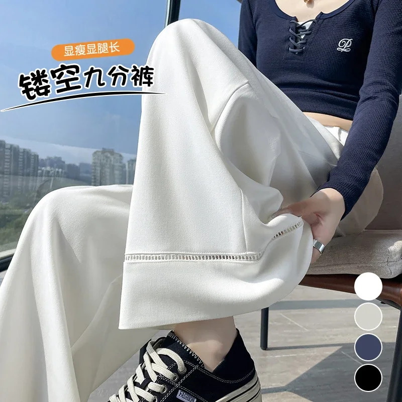 2025 Fall Women's Washable Cotton Hollow Wide - leg Pants