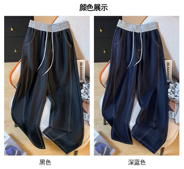 Tencel Lyocell Wide-Leg Jeans for Women Detail