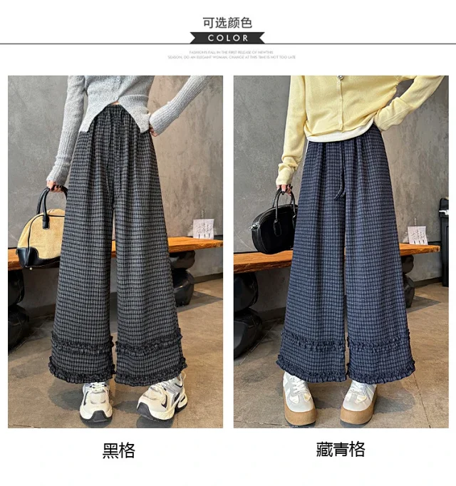 2025 Autumn Women's Ruffled Plaid Wide - leg Pants Detail