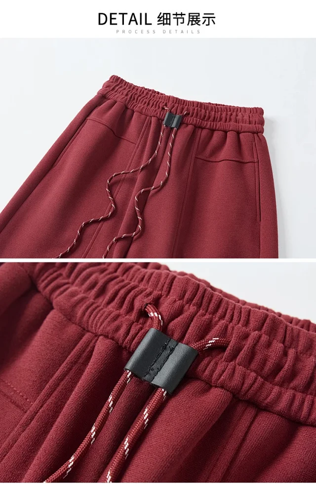 Women's Autumn/Winter Harem Pants Detail