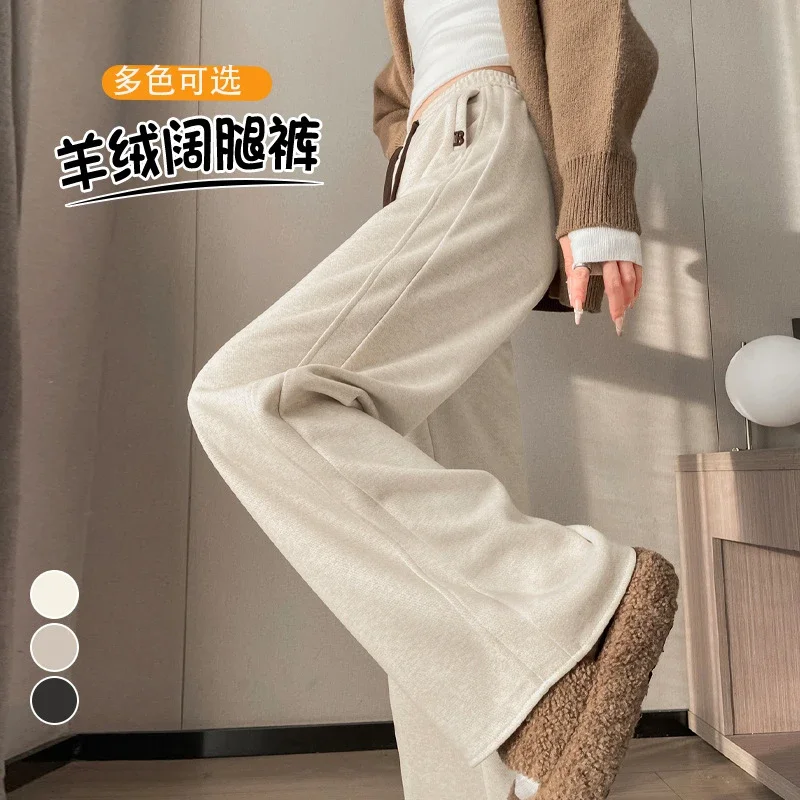 2025 Women's Straight Pants in Beige
