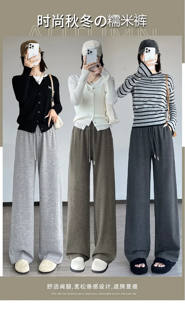 2025 Women's Cashmere Wide-Leg Pants Detail
