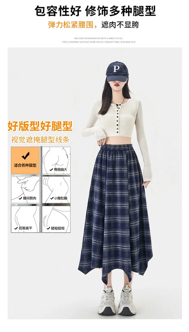 Plaid A-line Skirt for Women Autumn New Detail