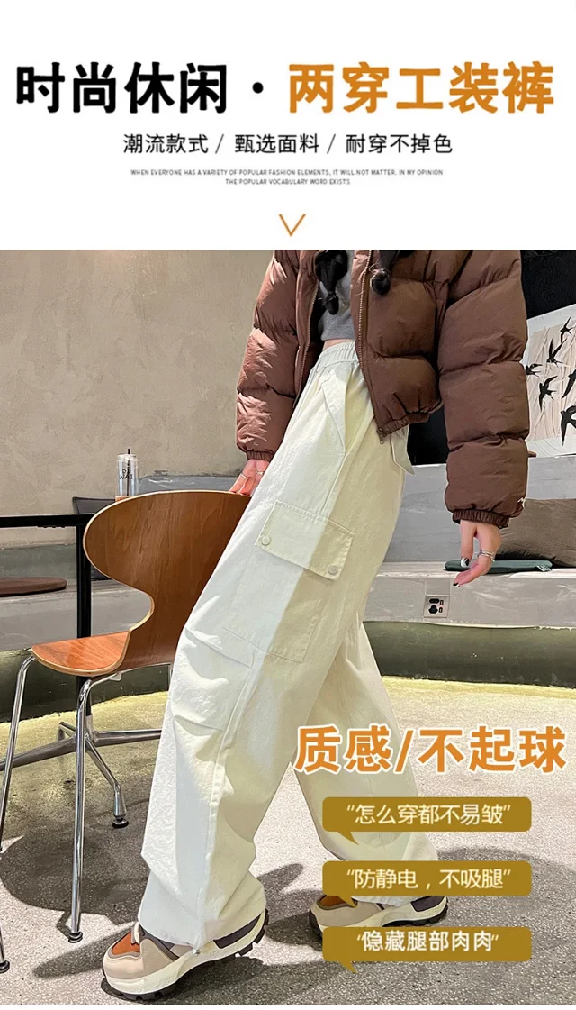 2025 Fall New American Hiking Pants for Women Detail