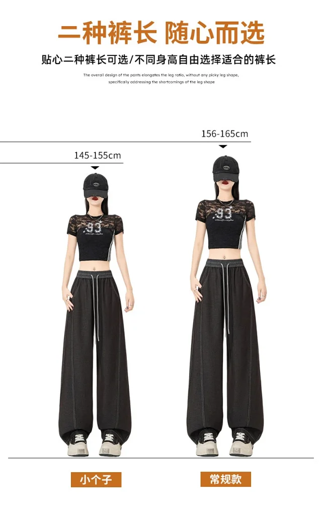 2025 Fall Tencel Denim Banana Wide-Leg Pants Detail