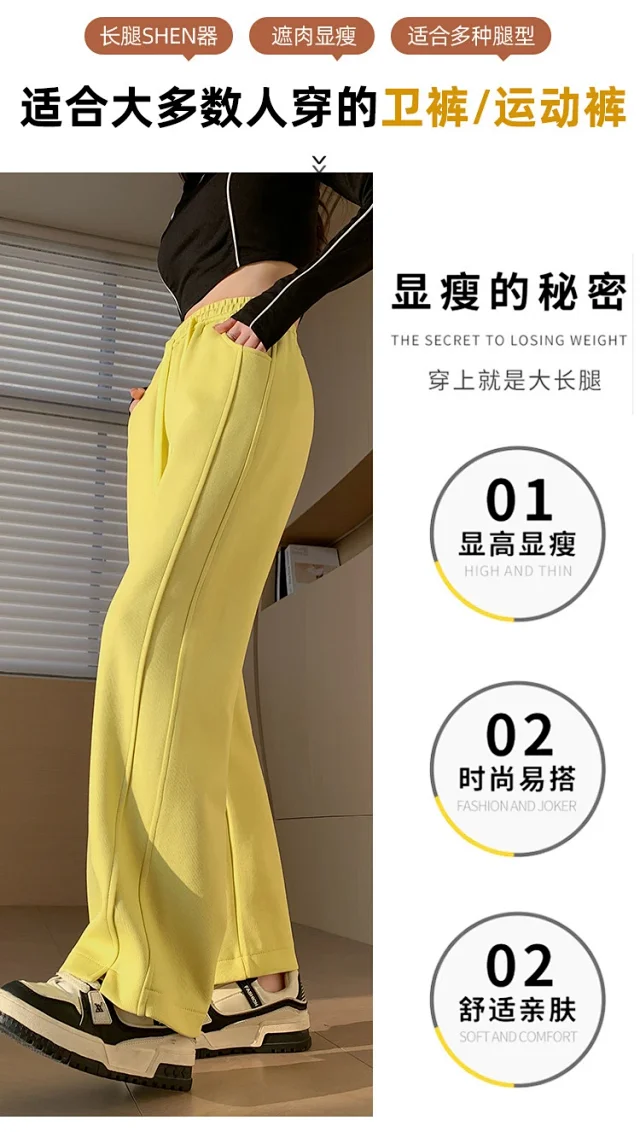 Banana Wide - leg Trousers for Women Detail